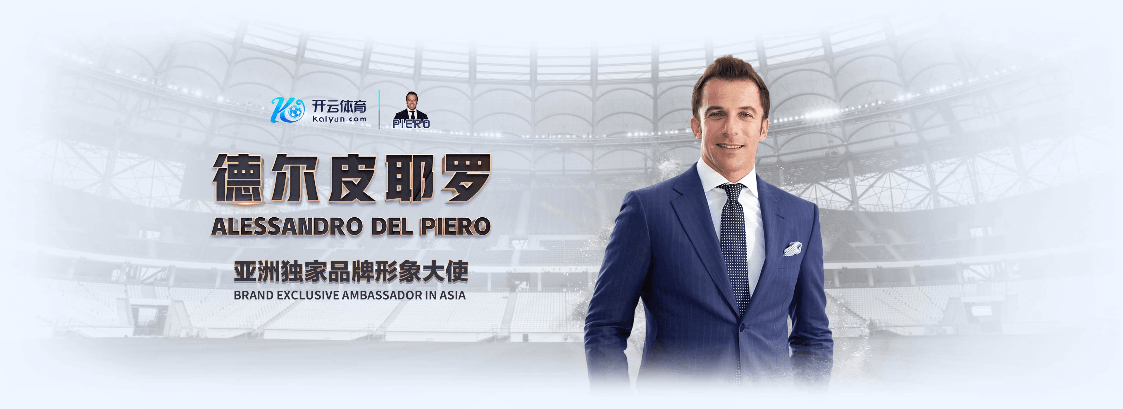 明升体育|平台登录入口